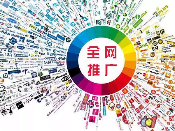 古交传统企业进行网络营销需要注意的几个基础策略